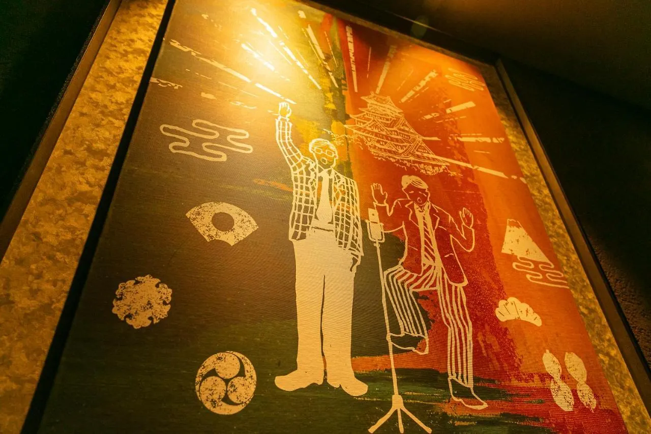 Hotel Forza Osaka Namba 3*,  일본