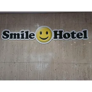 Smile Shinkansenguchi 2* Nagoya
