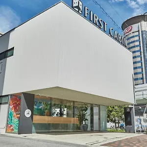 （日本中から大阪いらっしゃい２０２２）ファーストキャビン西梅田 大阪市