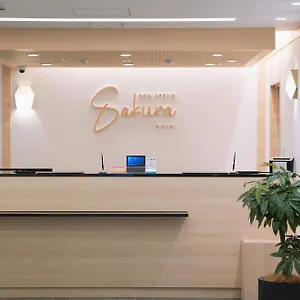 호텔 Park Sakura